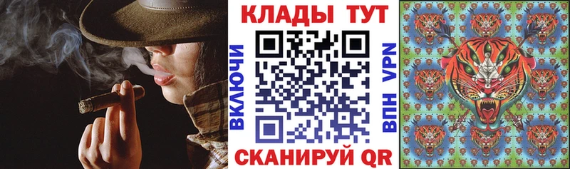 Сколько стоит Усолье-Сибирское ГАШ  kraken онион  А ПВП  Марихуана  Мефедрон  COCAIN  Амфетамин 