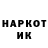 Кетамин VHQ W.D Ghaster