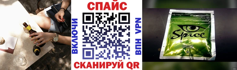 БУТИРАТ GHB  Усолье-Сибирское 