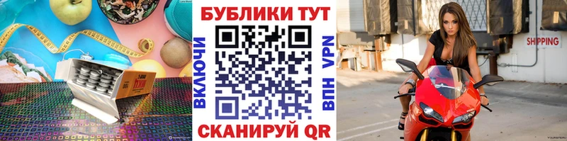 Экстази диски  Усолье-Сибирское 