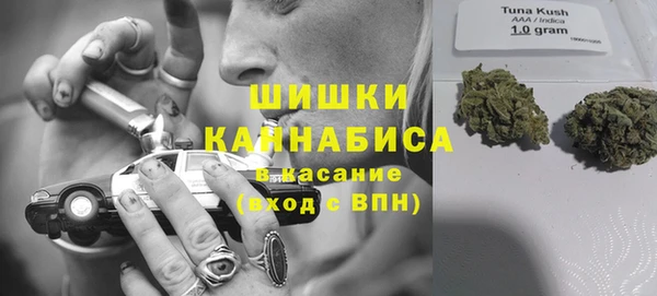 кристаллы Алексин