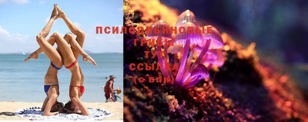 метадон Кулебаки