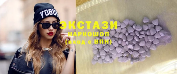 спиды Алексеевка