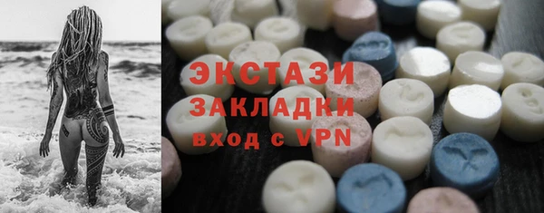 круглые Кукмор