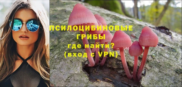Альфа ПВП Абинск
