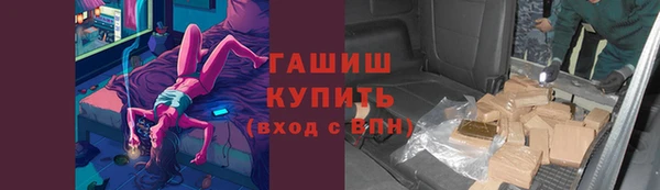 дурь Тольятти