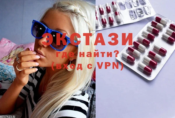 метадон Абдулино