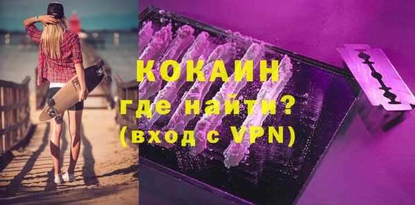 мдпв Ижевск