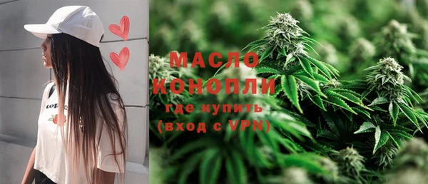 mdpv Куйбышев