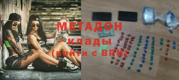 гашик Алзамай
