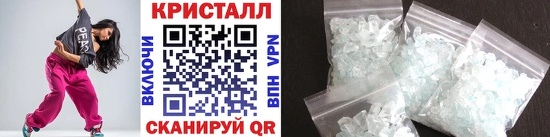 МЕТАМФЕТАМИН Декстрометамфетамин 99.9%  ОМГ ОМГ вход  Усолье-Сибирское 