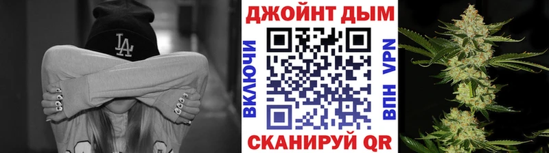 Бошки марихуана марихуана  Усолье-Сибирское 